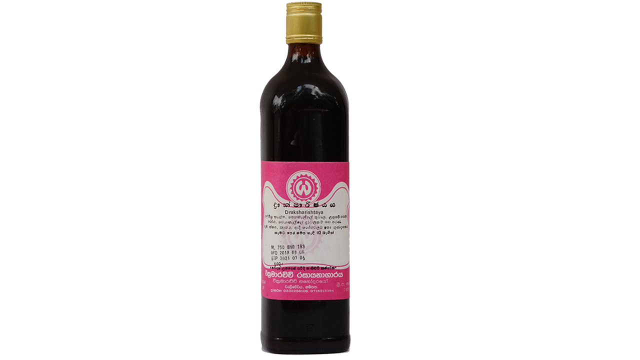 Wickramarachchi Labs Draksharishtaya