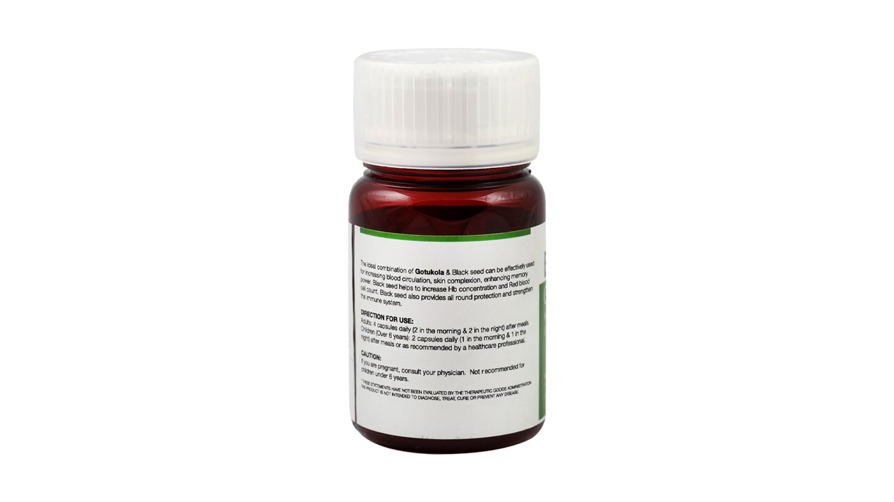 Baraka Gotukola Plus (60 Capsules)