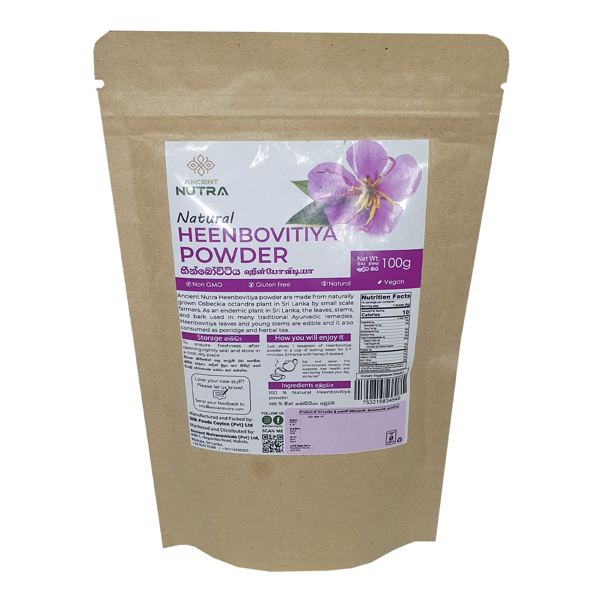 Ancient Nutra Heenbovitiya Powder (100g)