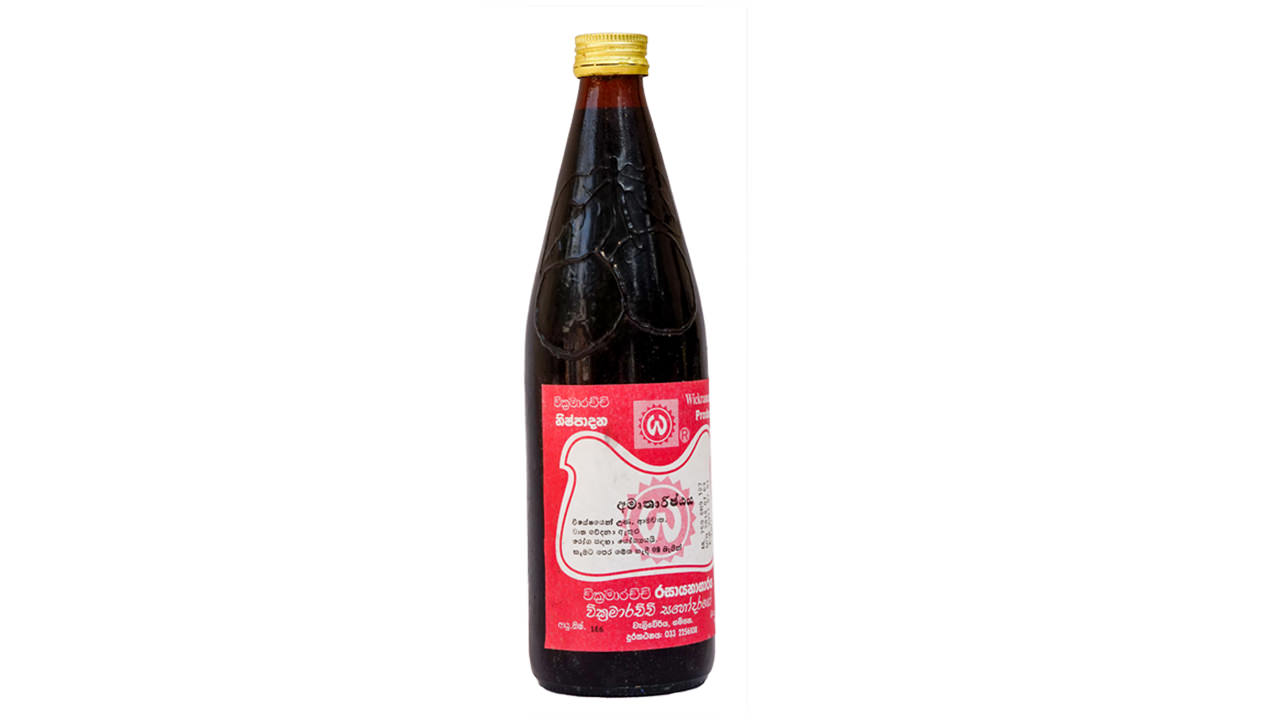 Gampaha Wickramarachchi Amurtharishtaya
