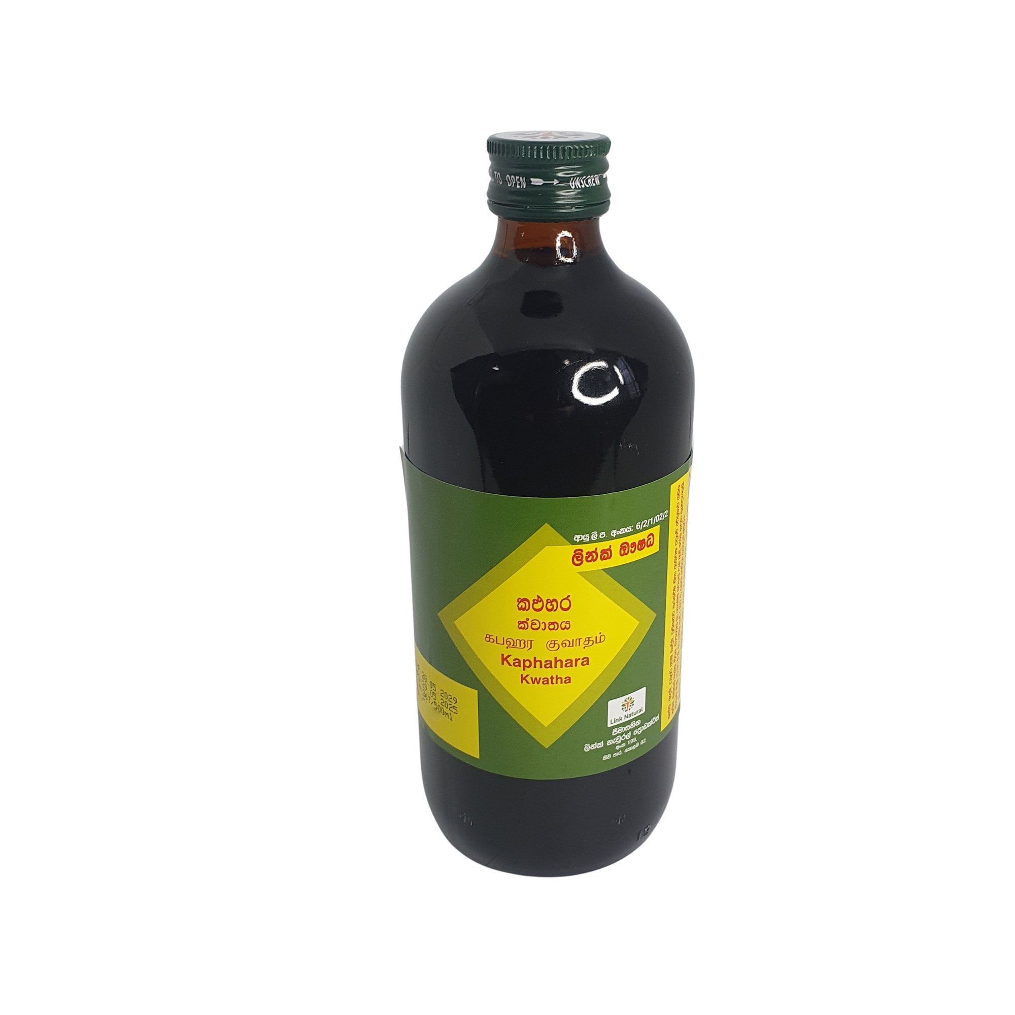 Link Kaphahara Kwatha (500ml)