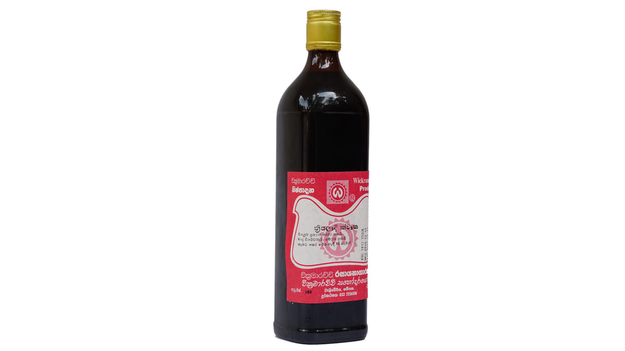 Gampaha Wickramarachchi Triphala Kwatha