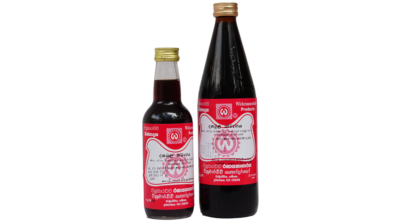 Gampaha Wickramarachchi Dashamula Kwatha