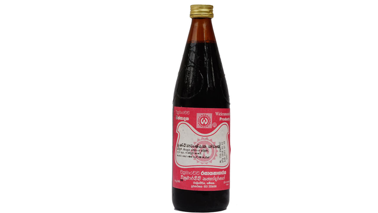 Gampaha Wickramarachchi Punarnawashtaka Kwatha