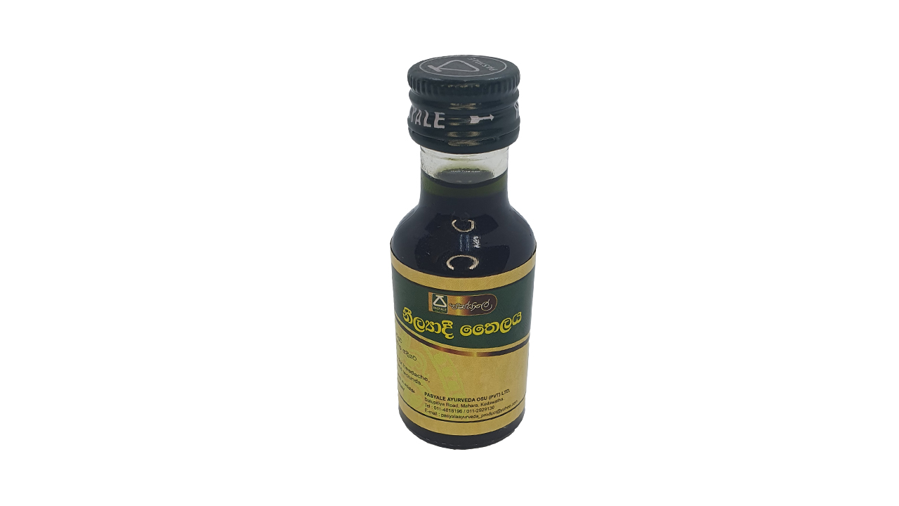 Pasyale Neelyadi Thailaya