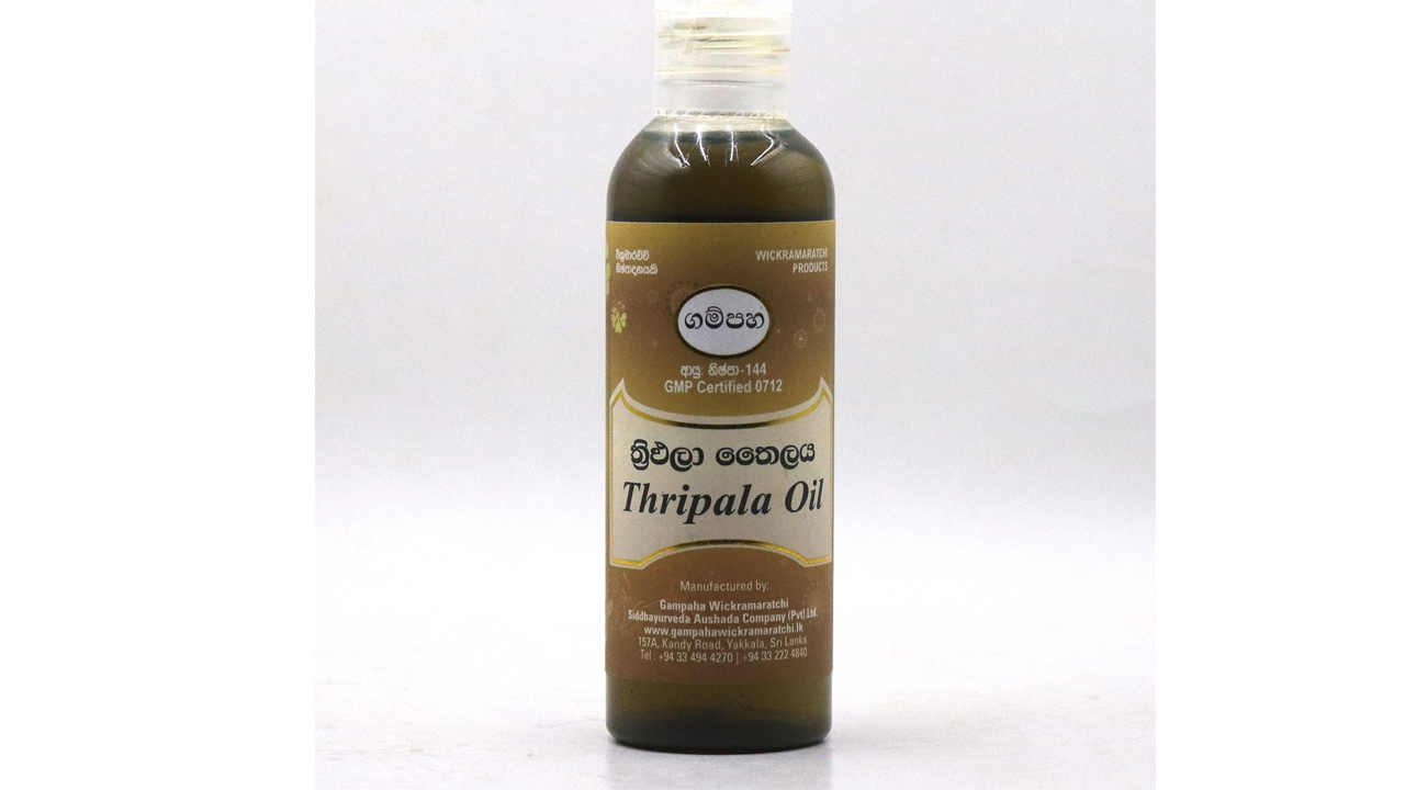 Gampaha Wickramarachchi Triphala Oil