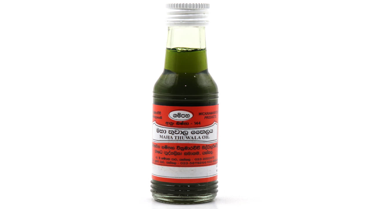 Gampaha Wickramarachchi Maha Thuwala Oil