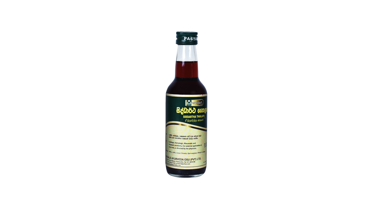 Pasyale Siddartha Oil