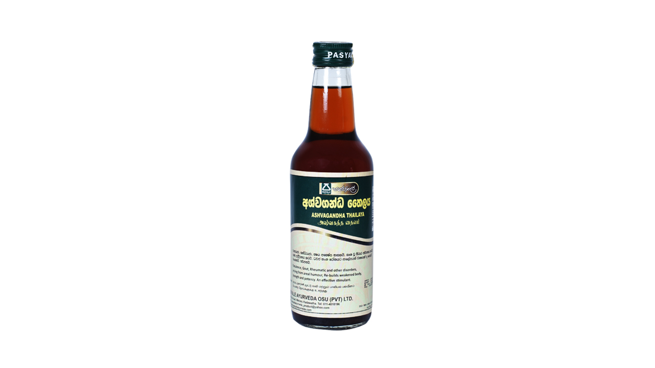 AlIi Red Rice String Hopper Flour