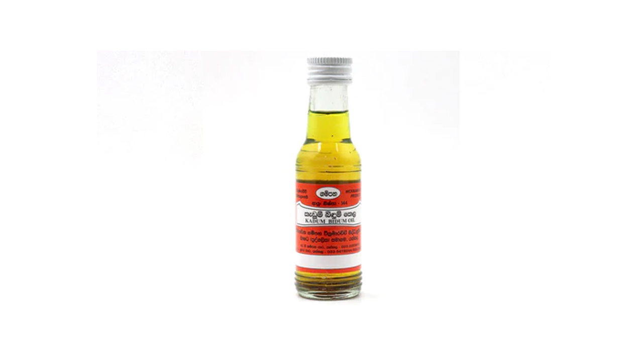 Gampaha Wickramarachchi Kedum Bindum Oil