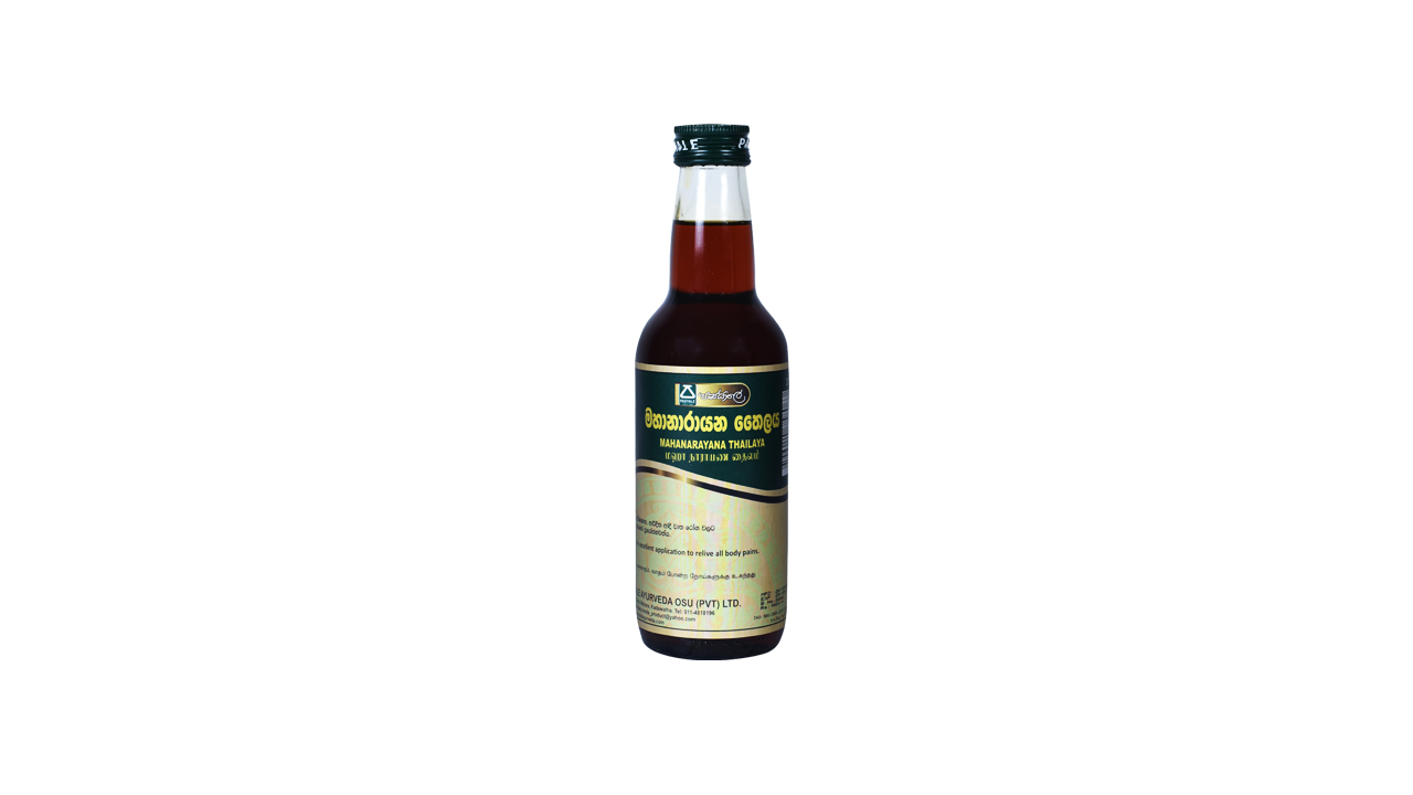 Pasyale Mahanarayana Oil