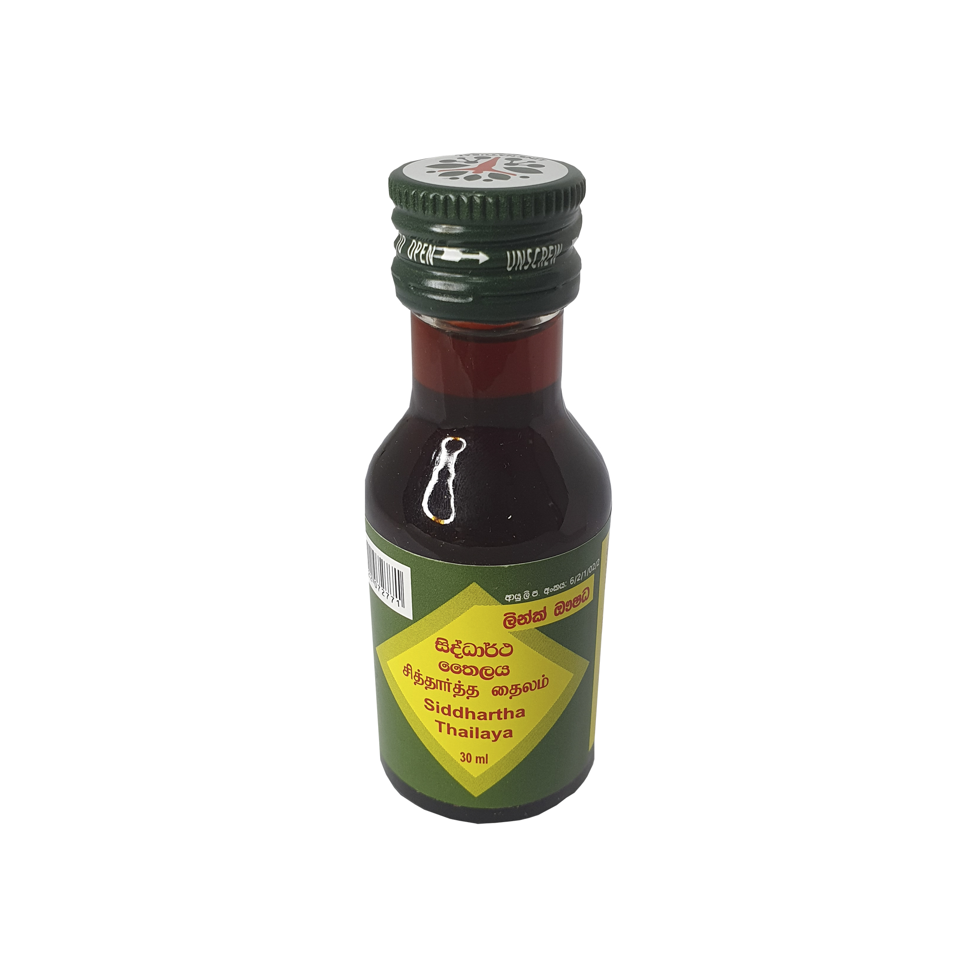 Link Siddartha Oil