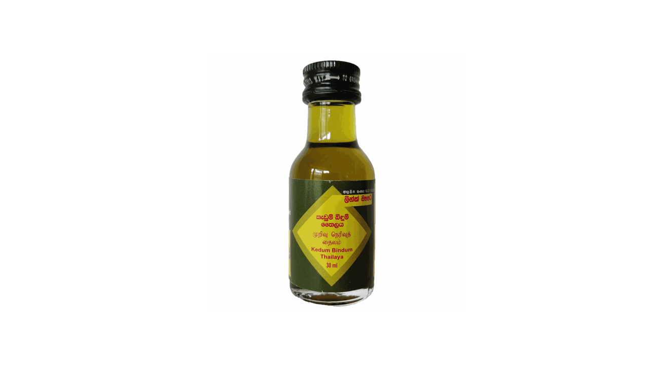 Link Kedum Bindum Oil