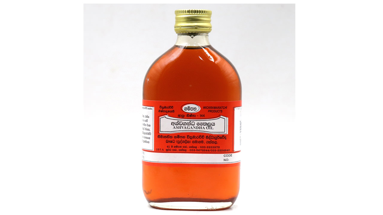 Gampaha Wickramarachchi Ashwagandha Oil