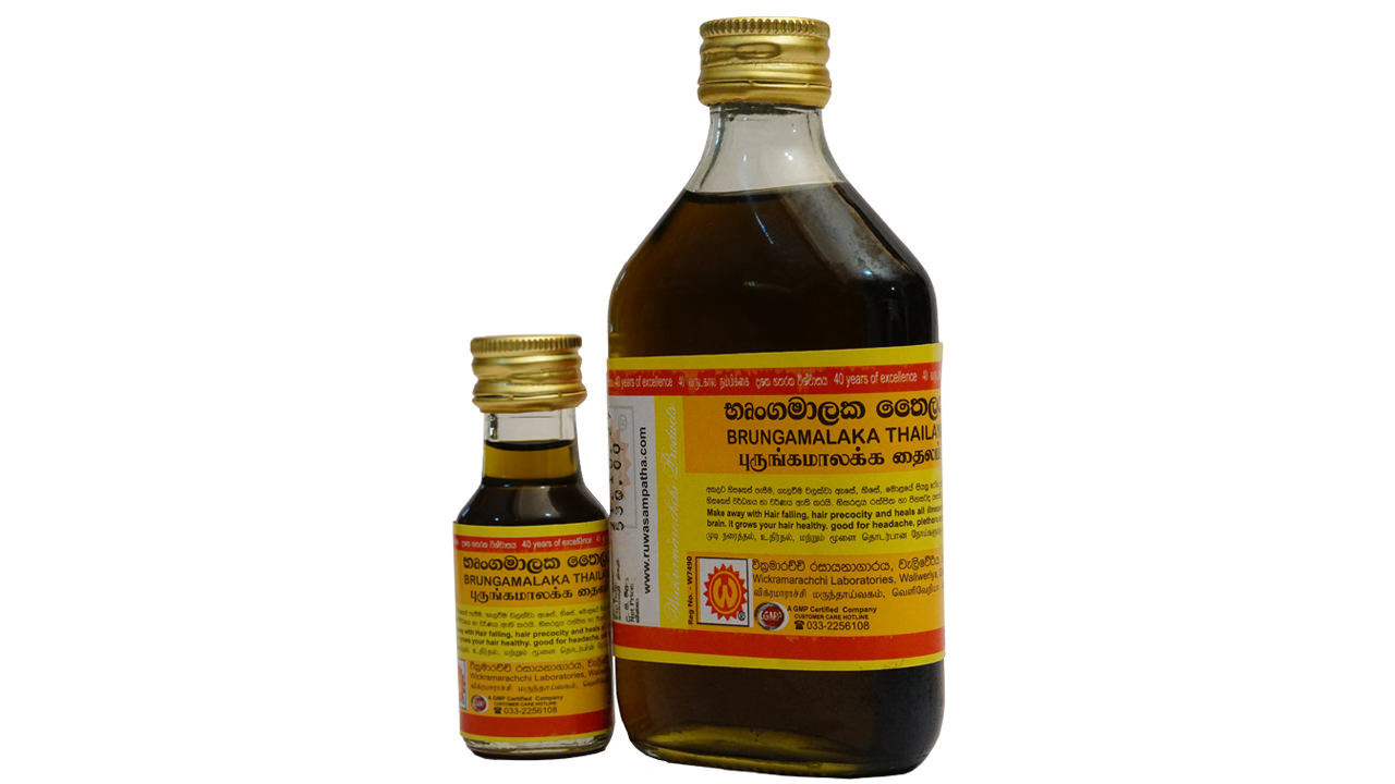 Gampaha Wickramarachchi Brungamalaka Oil