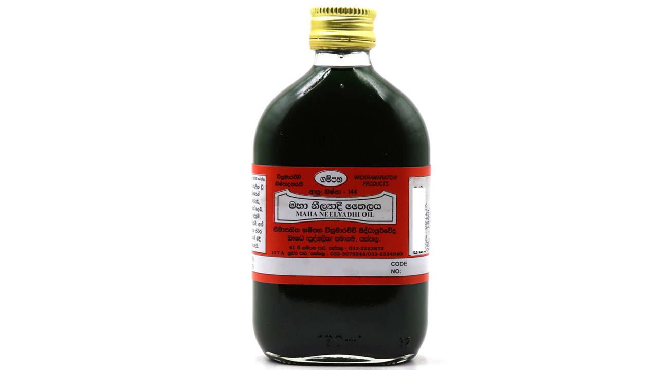 Gampaha Wickramarachchi Neelyadee Oil