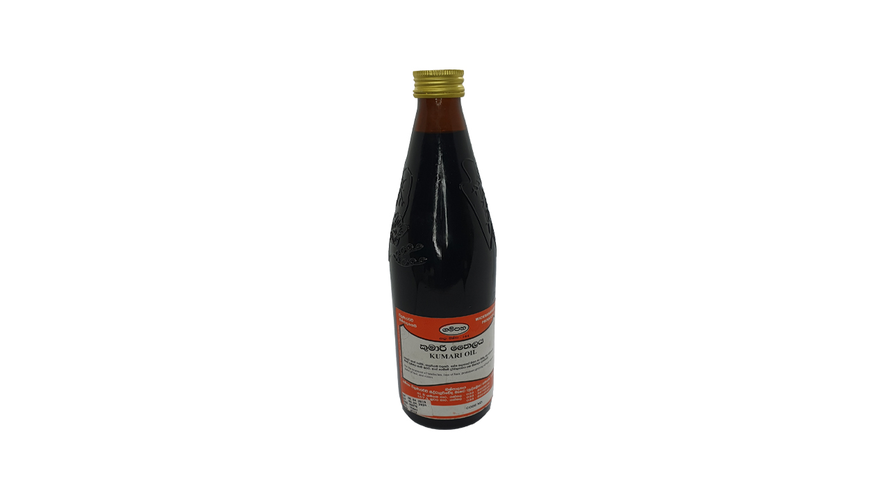 Gampaha Wickramarachchi Kumari Oil