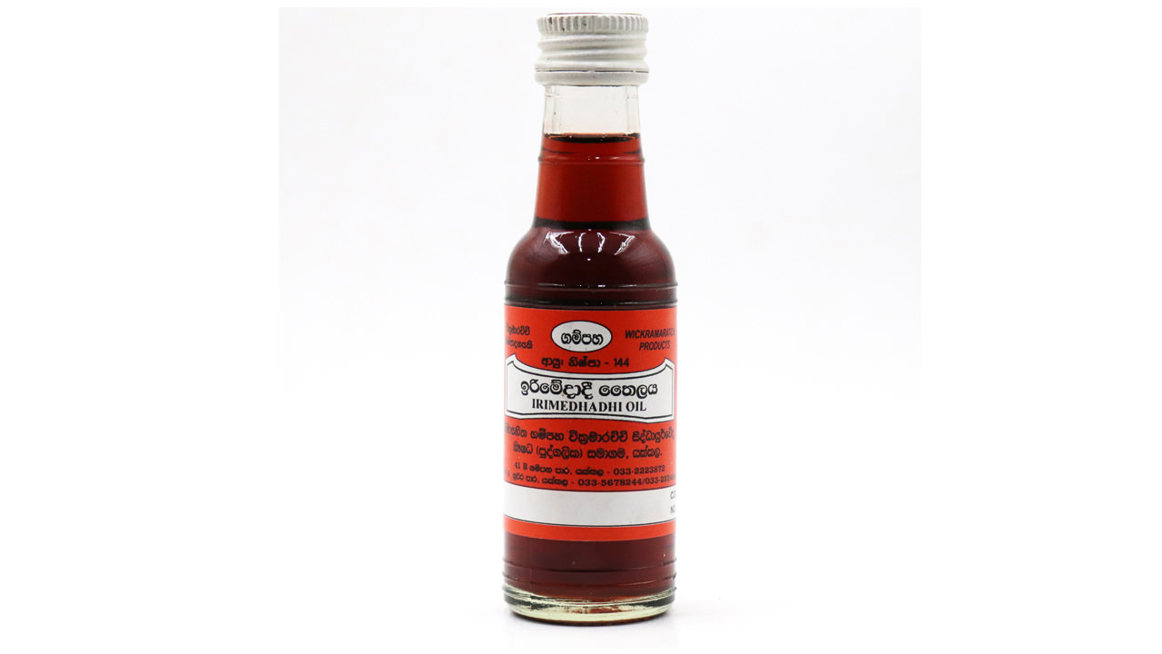 Gampaha Wickramarachchi Irimedhadee Oil