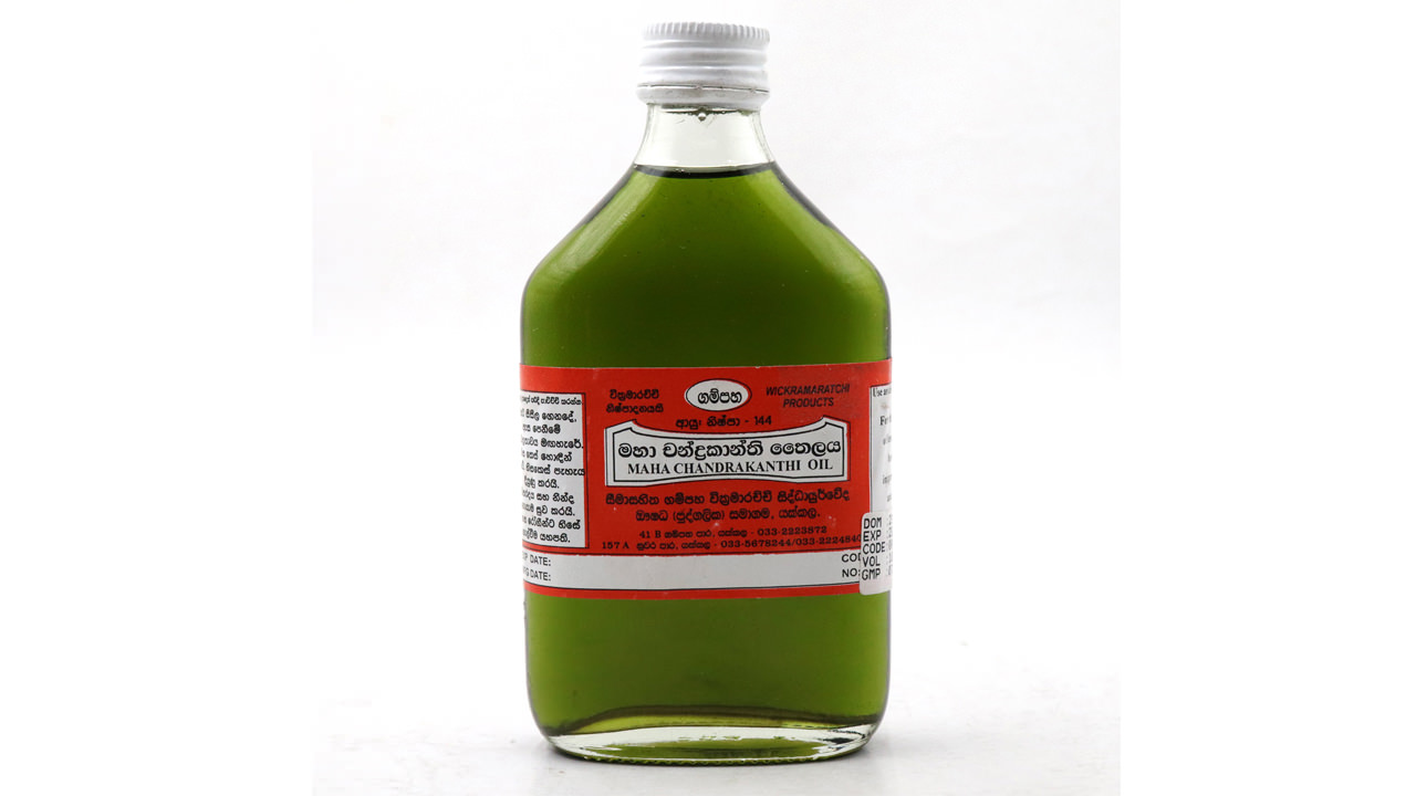 Gampaha Wickramarachchi Chandrakanthi Oil