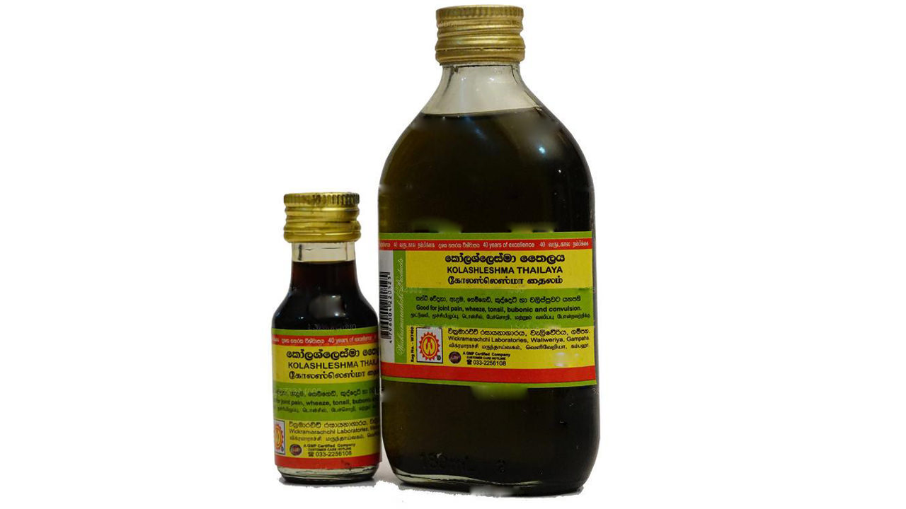 Gampaha Wickramarachchi Kolashelesma Oil