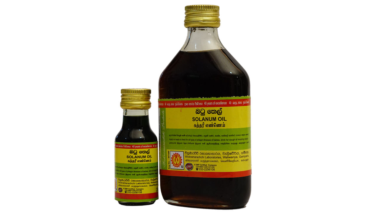 Gampaha Wickramarachchi Batu Oil