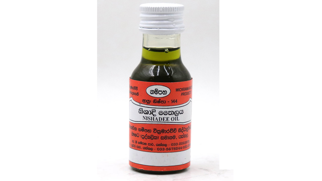 Gampaha Wickramarachchi Nishadhi Oil
