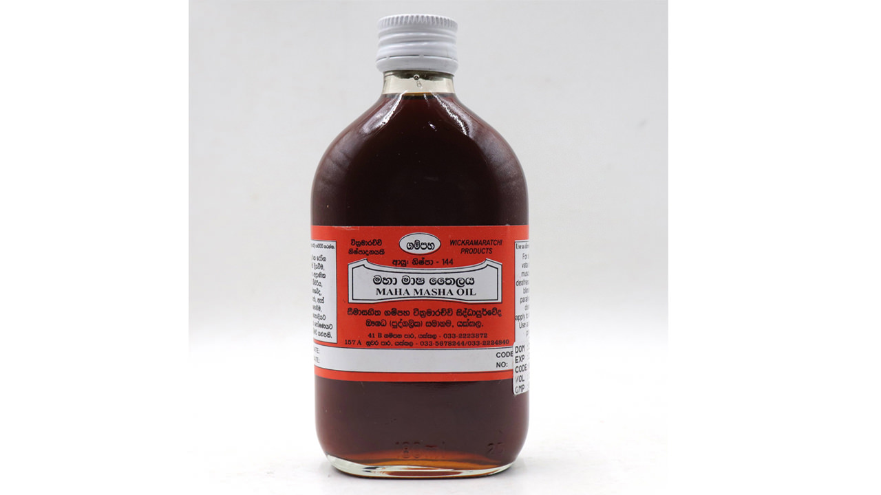 Gampaha Wickramarachchi Mahamasha Oil