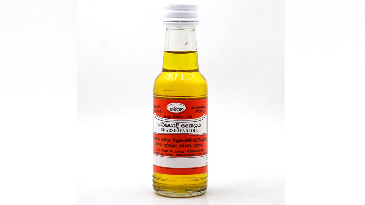 Gampaha Wickramarachchi Sarshapadi Oil