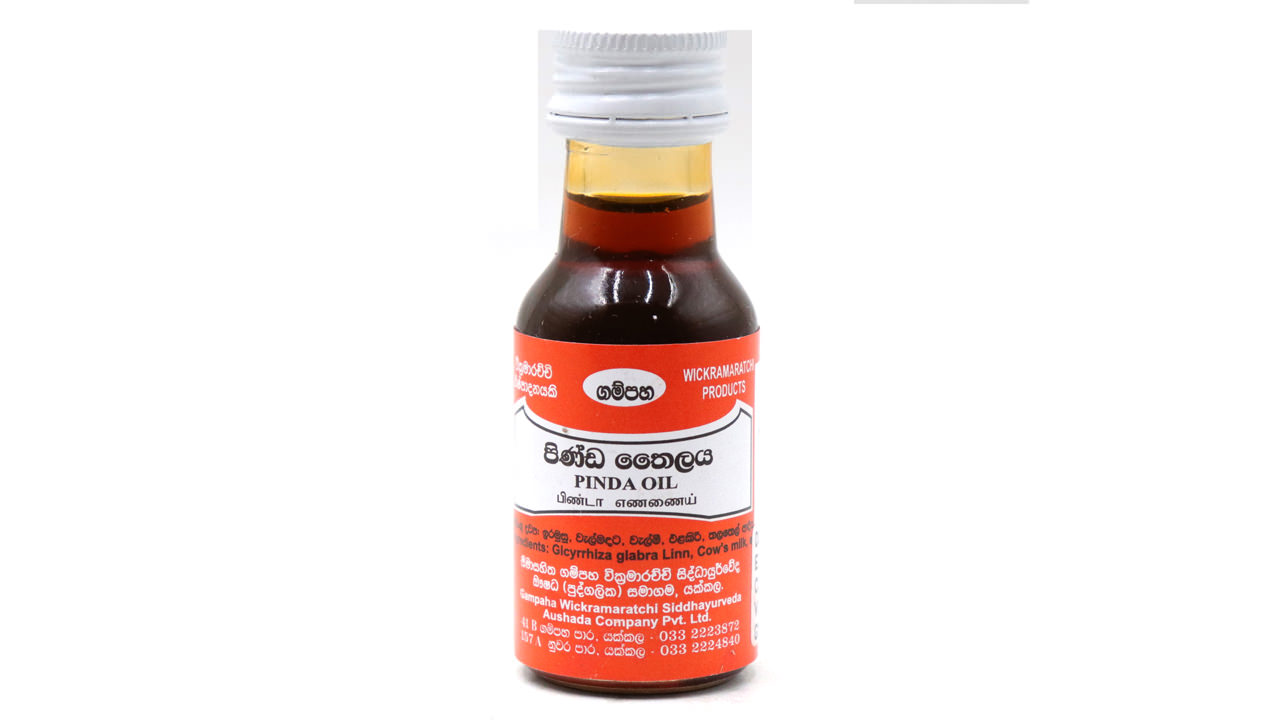 Gampaha Wickramarachchi Pinda Oil