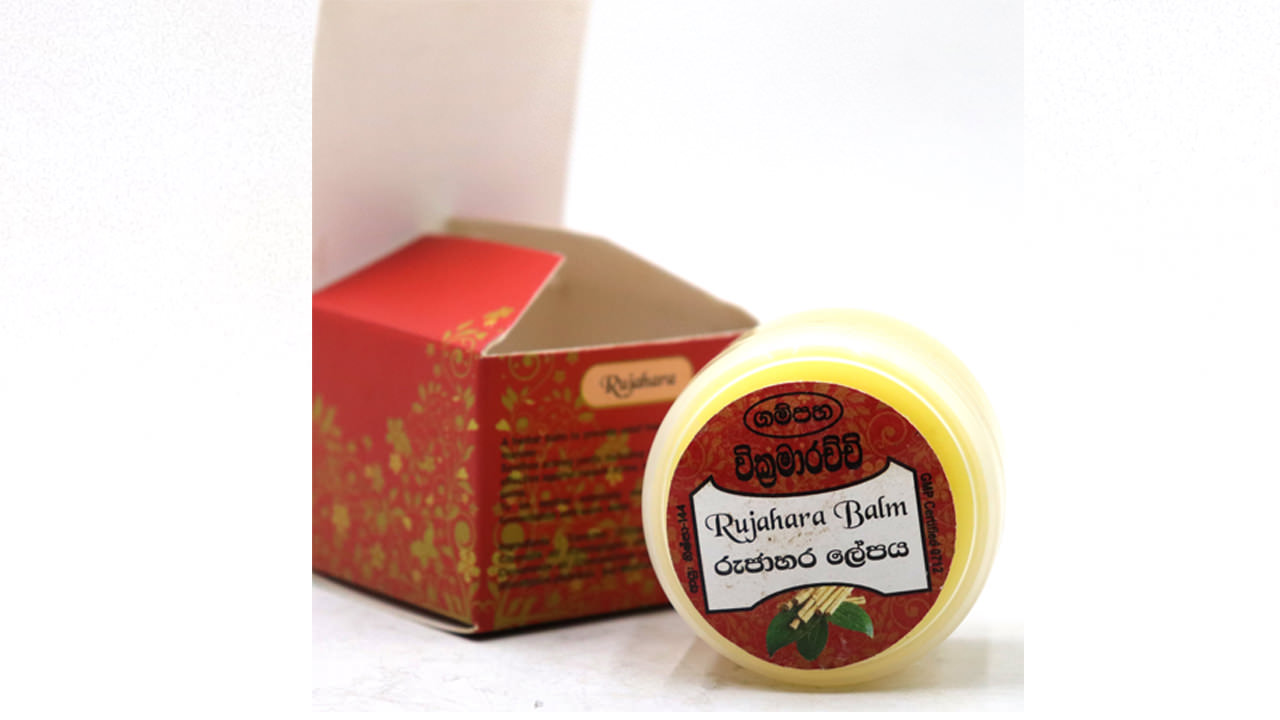 Gampaha Wickramarachchi Rujahara Lepa