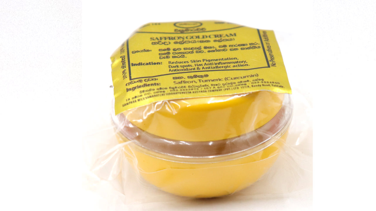 Gampaha Wickramarachchi Safron Gold Lepa (Packet Small)