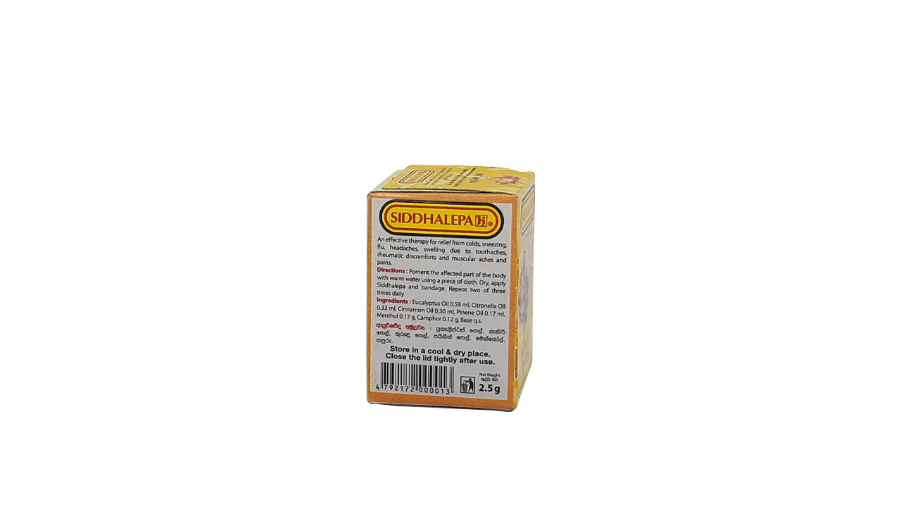 Siddhalepa Ayurveda Herbal Balm