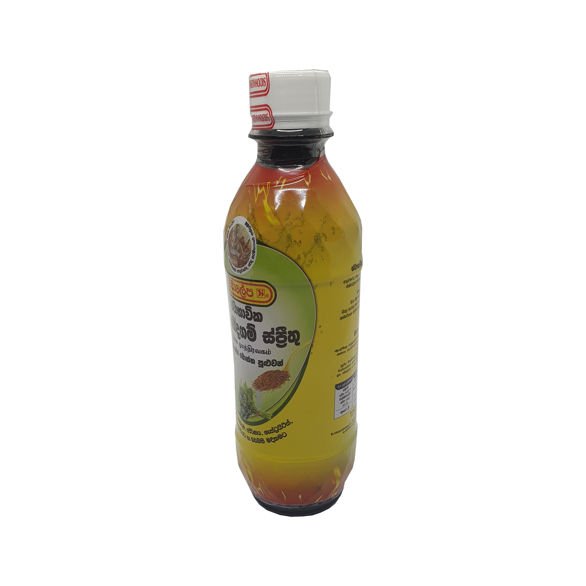 Siddhalepa Natural Asamodagam Spirit (350ml)