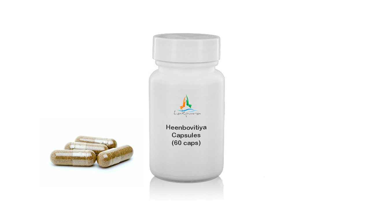 Lakpura® Heen Bovitiya Capsules (60 caps)