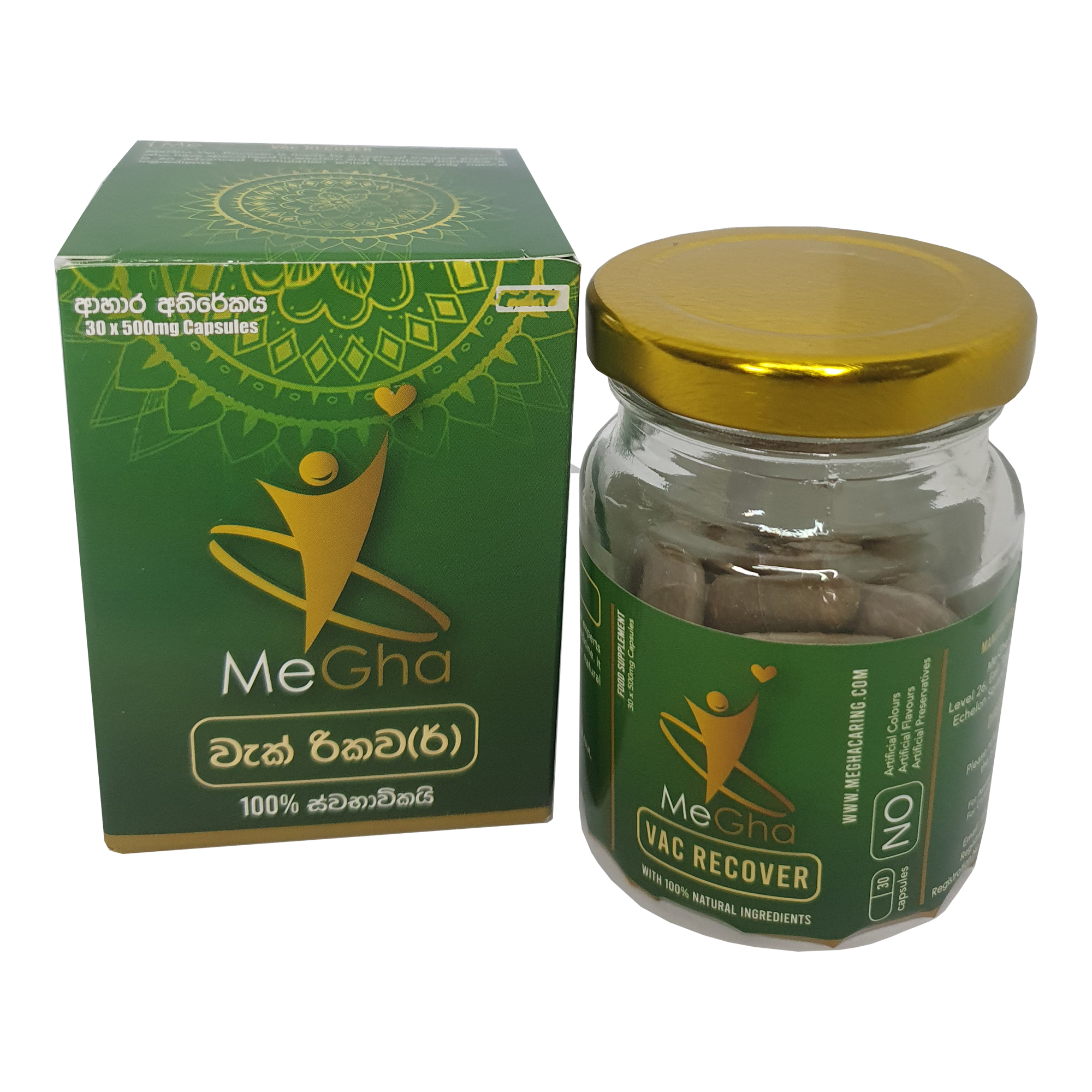 MeGha Vac Recover (30 Caps)