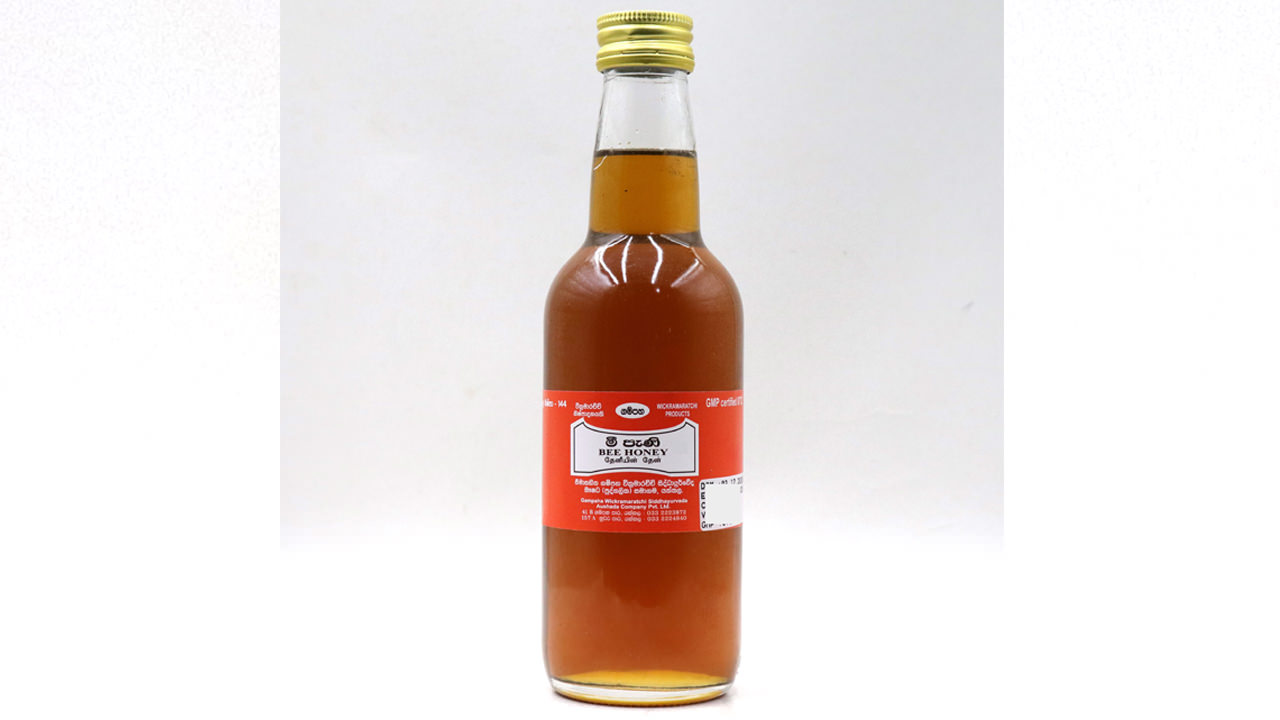 Gampaha Wickramarachchi Bees Honey