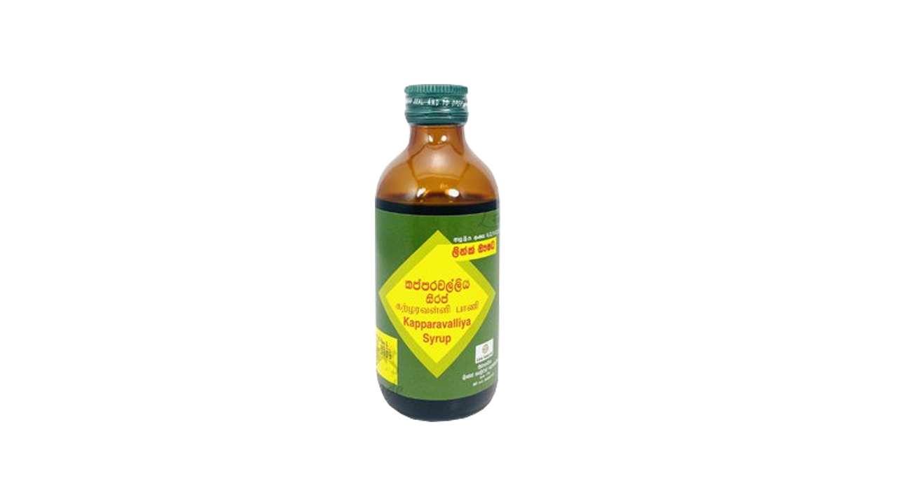 Link Kappravalliya Syrup