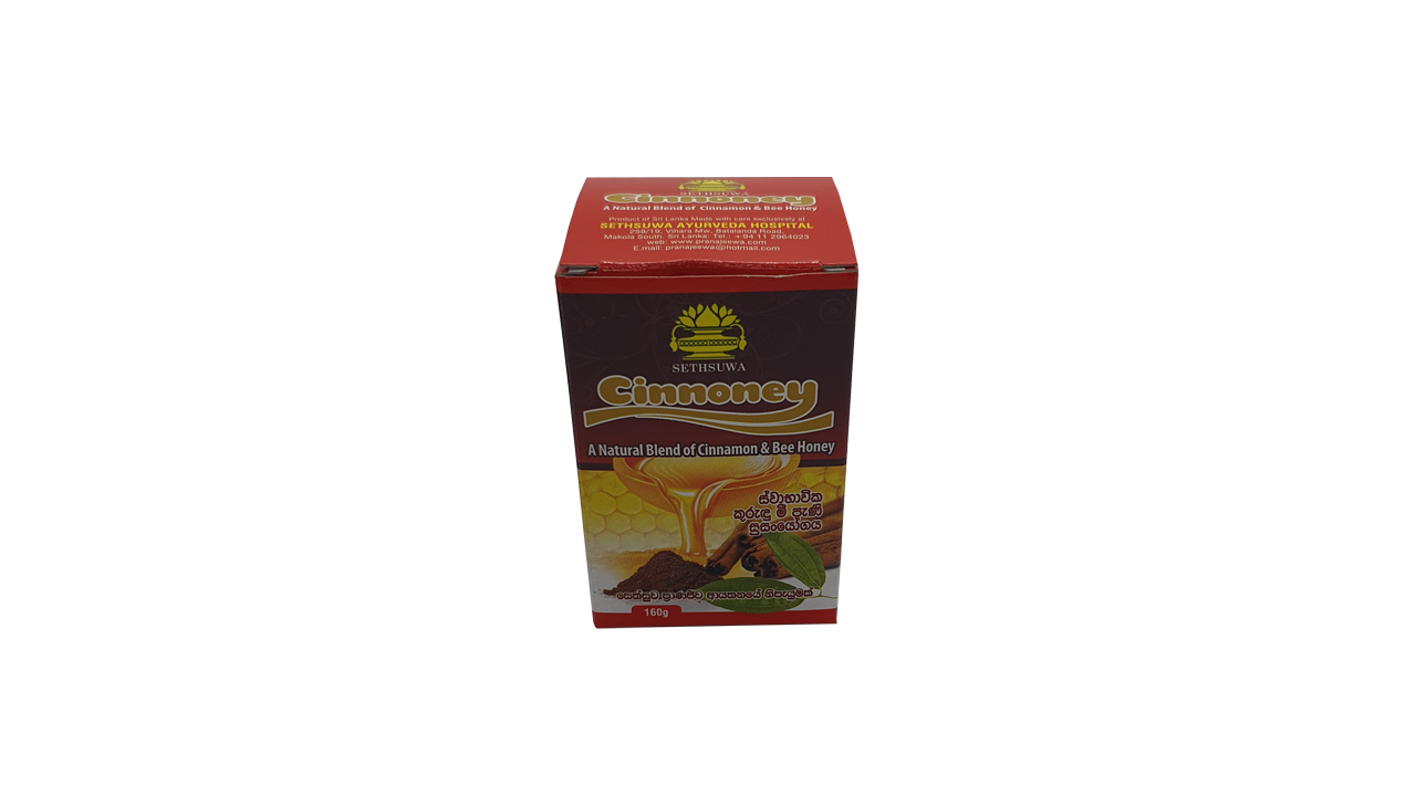 Sethsuwa Cinnoney (160g)