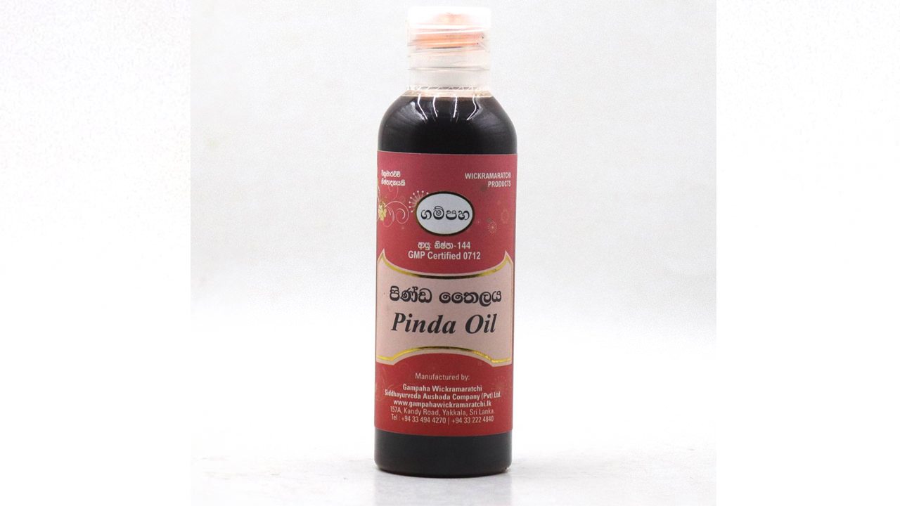 Gampaha Wickramarachchi Pinda Thewili Pottali (200g)