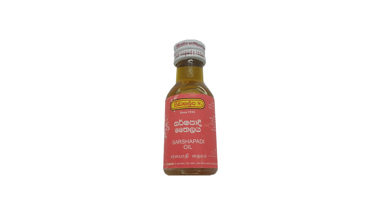 Siddhalepa Sarshapadi Oil (30ml)