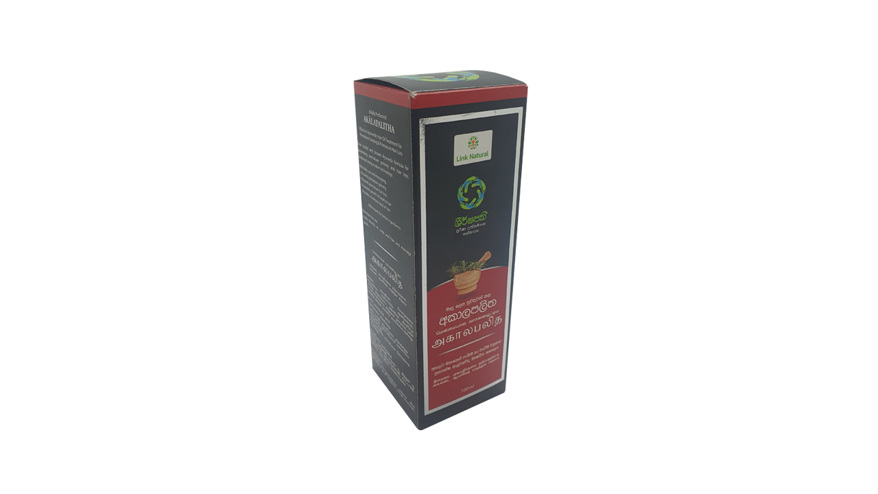 Link Natural Akalapalitha Ayurvedic Hair Oil (100ml)