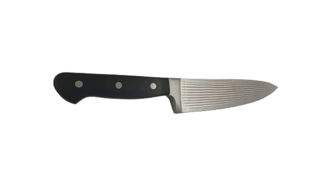 Odiris Chef Knife