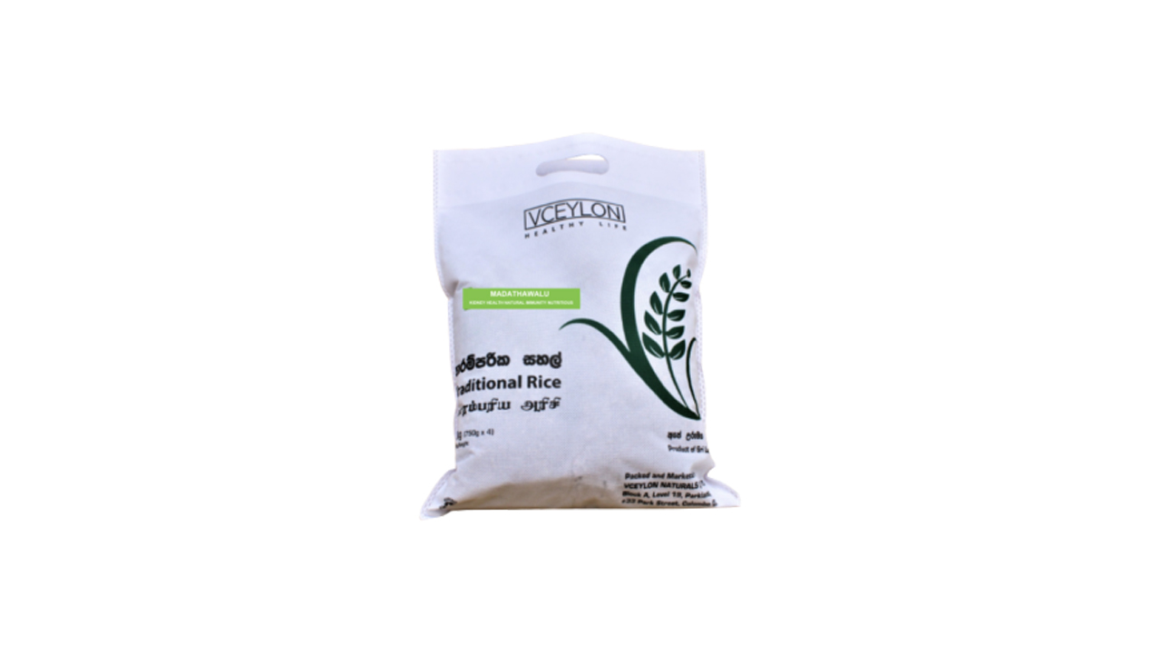 vCeylon Madathawalu Rice (3kg)