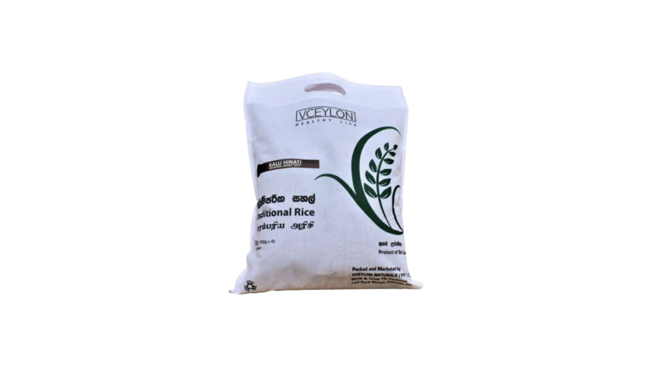 vCeylon Kalu Heenati Rice (3kg)