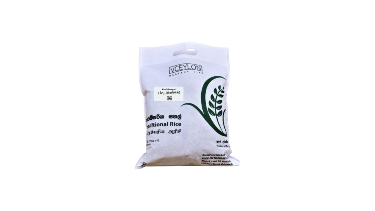 vCeylon Red Basmati (3kg)