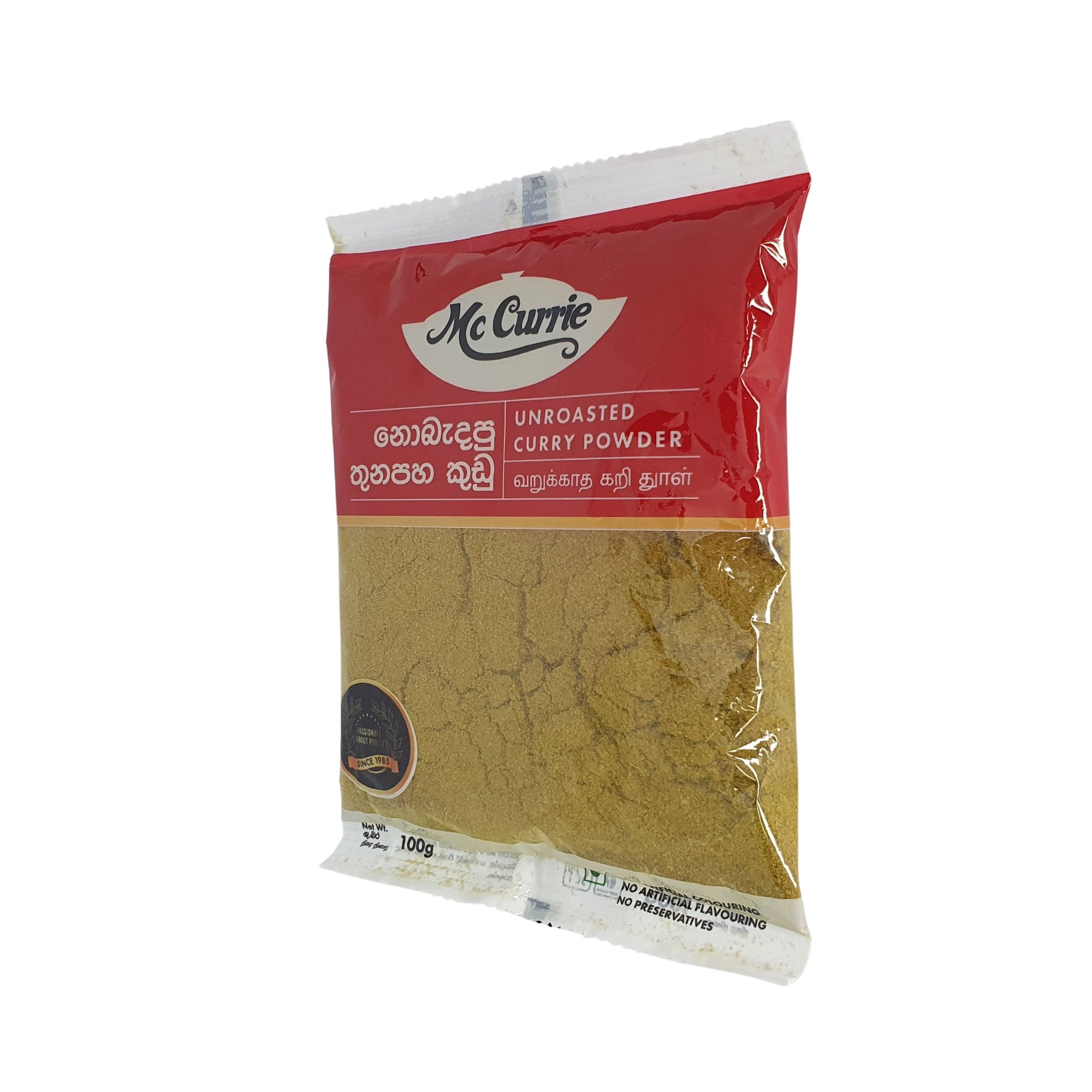 Mc Currie Unroasted Curry Powder