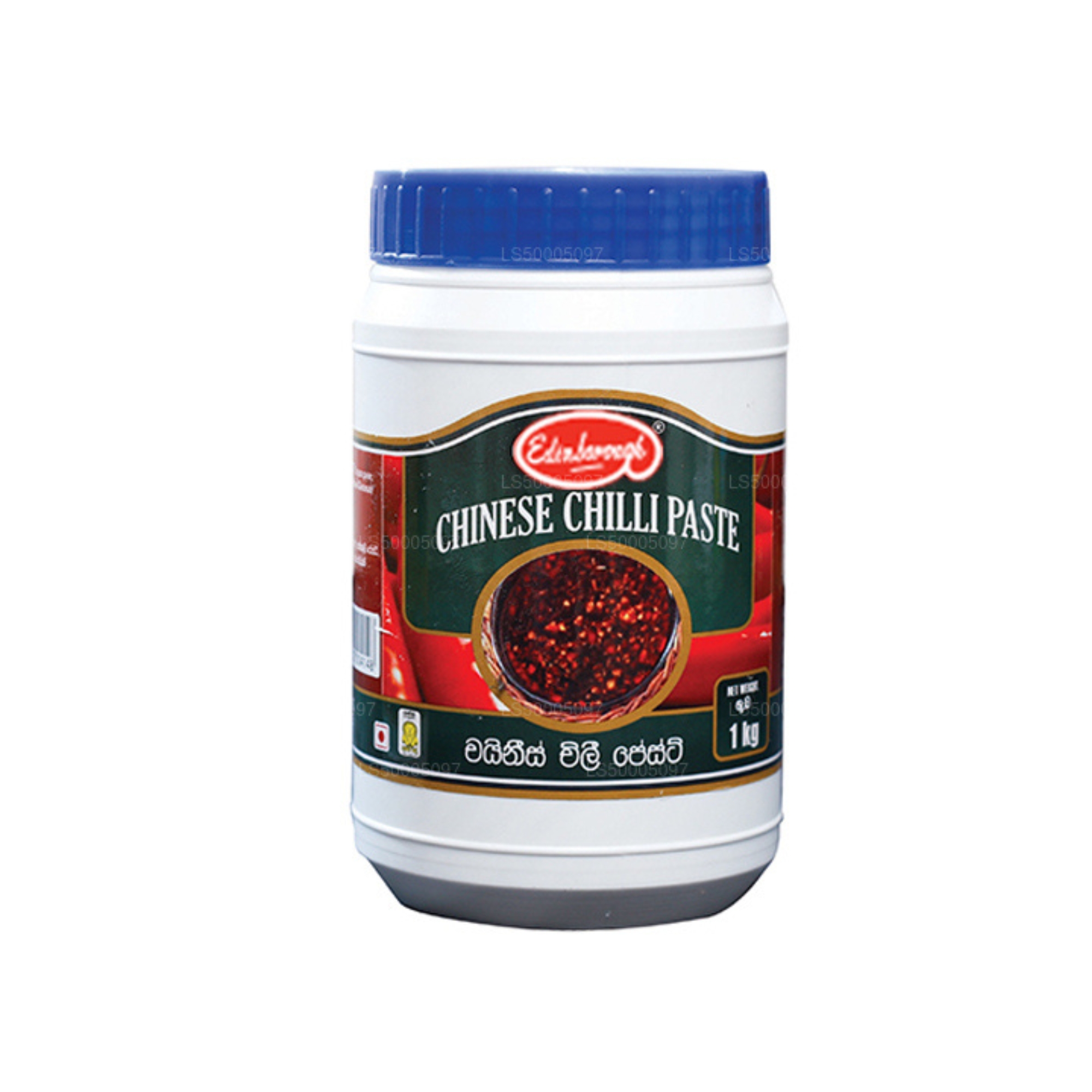 Edinborough Chilli Paste (1Kg)
