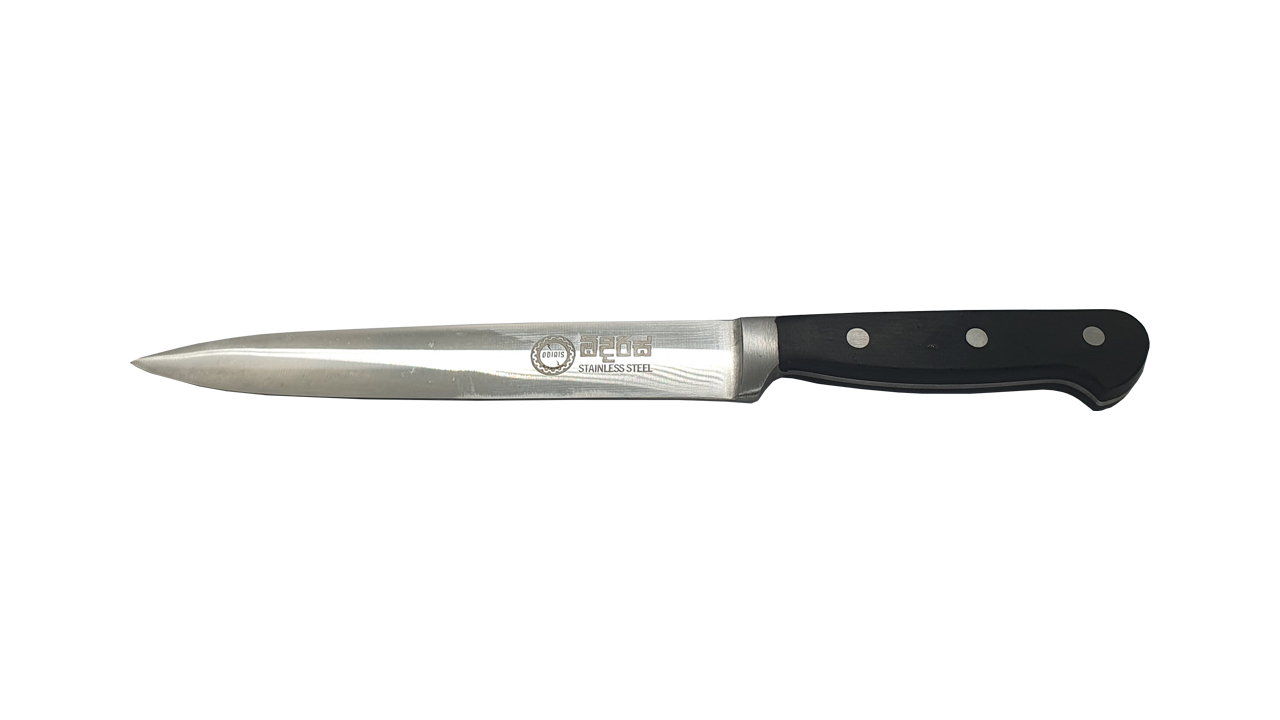 Odiris Vegetable Knife