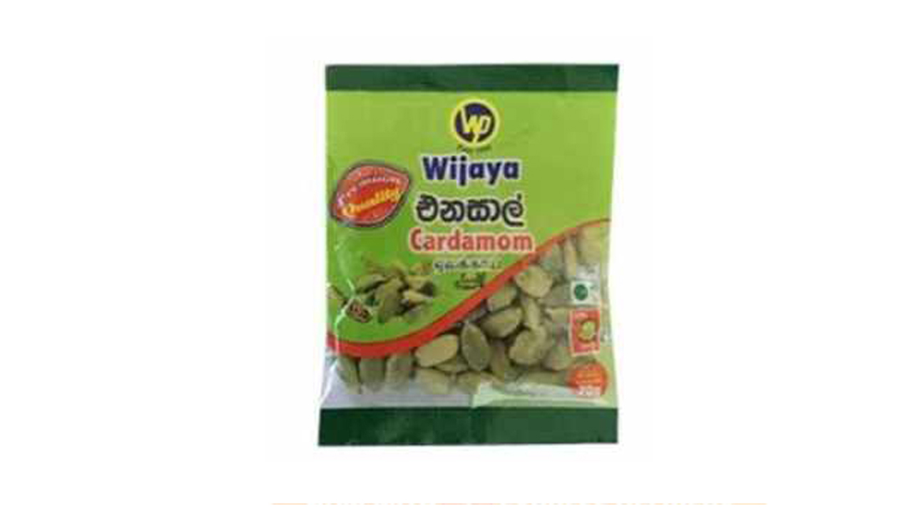 Wijaya Cardamom (20g)