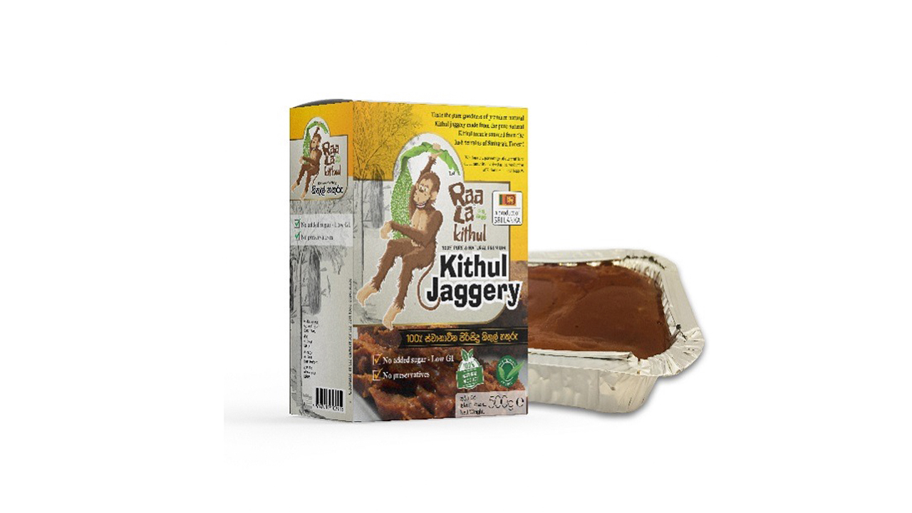 Raala Kithul Jaggery (500g)